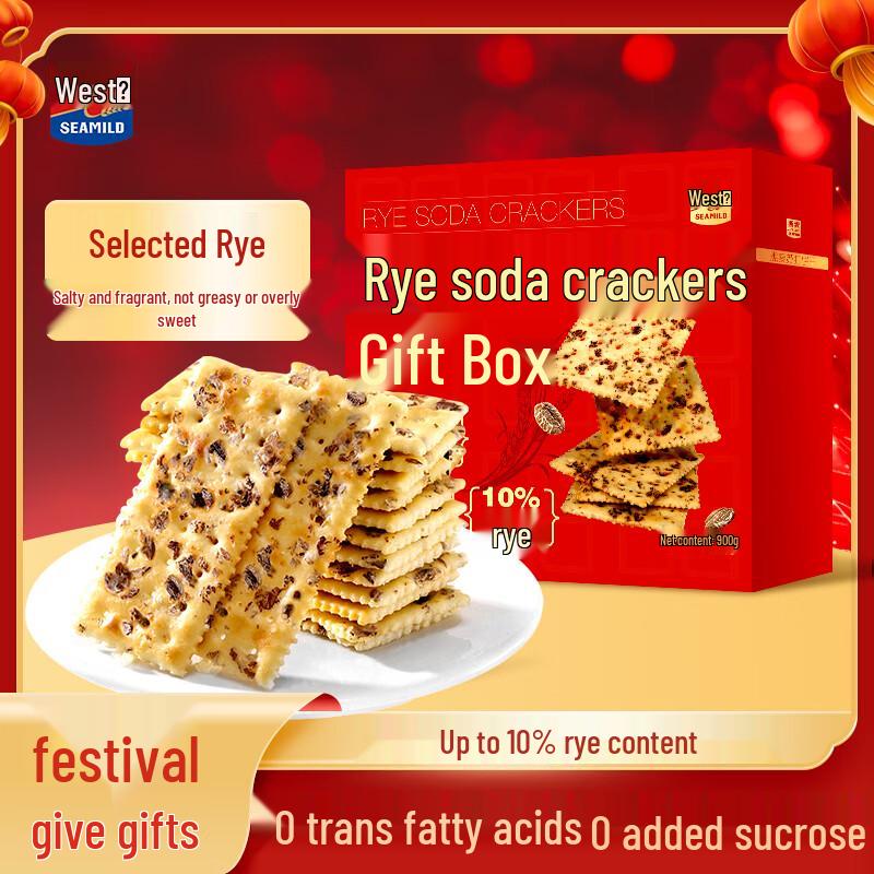 Weet-Bix Rye Soda Crackers