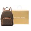 Michael Kors Zaino in Pelle con Stampa Logo Jaycee Zaino da Donna Marrone Oro 35T2G8TB1B-BROWN
