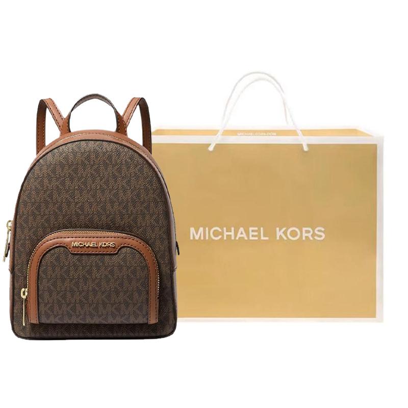 Michael Kors Zaino in Pelle con Stampa Logo Jaycee Zaino da Donna Marrone Oro 35T2G8TB1B-BROWN