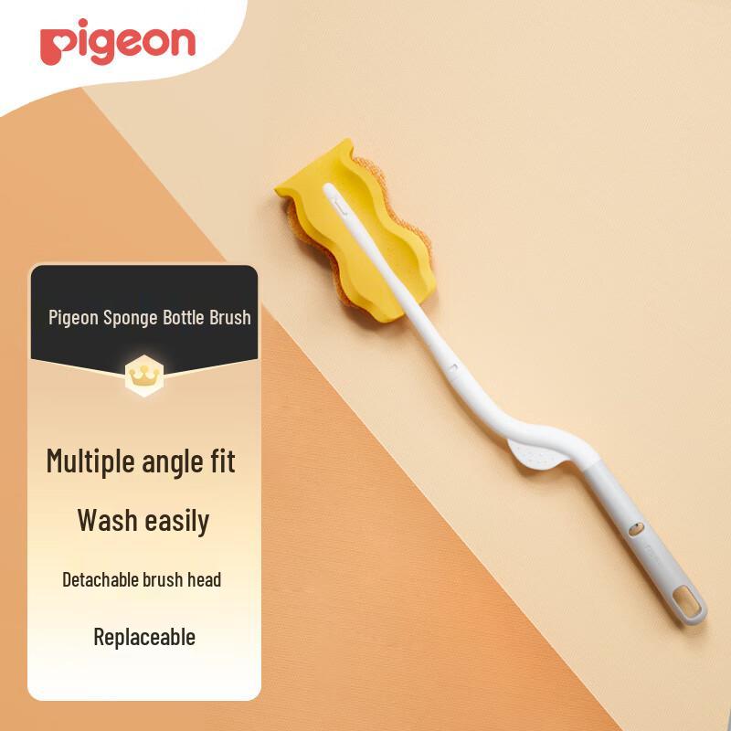 

Pigeon Baby Bottle & Nipple Sponge Brush