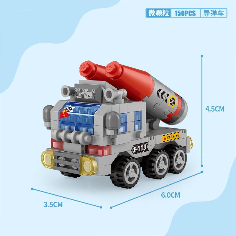 Building Blocks Car Motorcycle Assembly Toy Tank Fire Truck Police Car Model Decoration Male And Female Small Particle Product