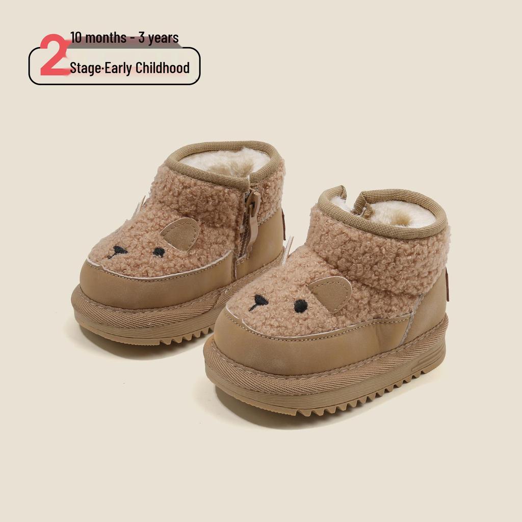 Korean Style Plush Snow Boots for Babies and Kids – Warm Leather & Cotton Shoes for Boys and Girls, Perfect for Autumn and Winter.
