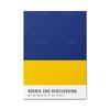 Serbia Croatia Bosnia Flags Metal Tin Signs Set Home Wall Art Decor