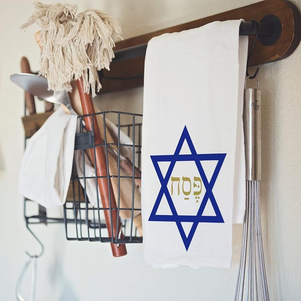 Je Holiday Kitchen Towel Passover Dish Towel with Star of David Blue Gold Je High Holiday Hostess Gift Hanukkah Shabbat