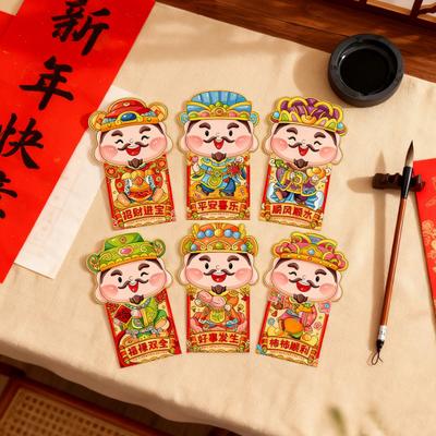 6 Adet Çin Yeni Yılı Kırmızı Zarf Karikatür Servet Tanrısı Şanslı Para Zarfı Bahar Şenliği Nakit İçin Kırmızı Cepler