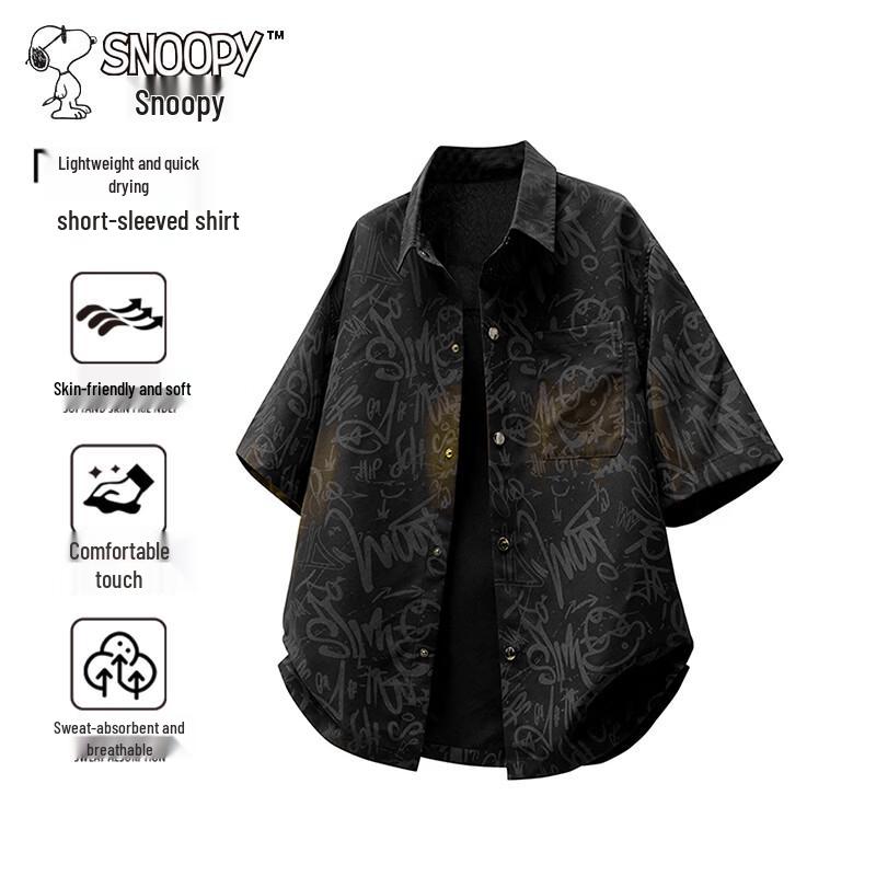 Snoopy Men s Summer Print Short-Sleeve Shirt 5XL