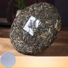 Yunnan Ice Island Pu-erh Raw Tea - 357g Tea Cake