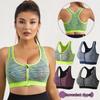 Women's Quick-Dry Zip-Up Shockproof Sports Bra for Running & Yoga