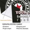 Fk Partizan Wall Hanging Printed Fabric Blanket Decorative Tapestries for Bedroom Living Room Home Decor