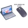 Bluetooth Keyboard Case Vivo Pad Air 11.5 Inch IQOO 12.1 Tablet PU Leather Flip Cover With Stand Multiple Colors