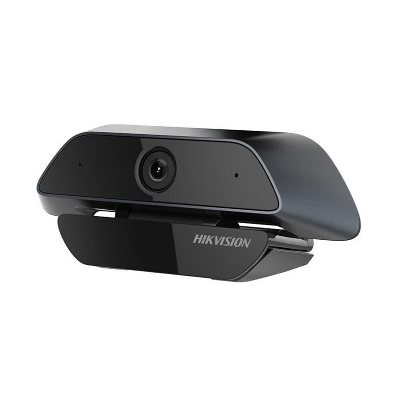 HIKVISION 1080P USB Desktop Webcam