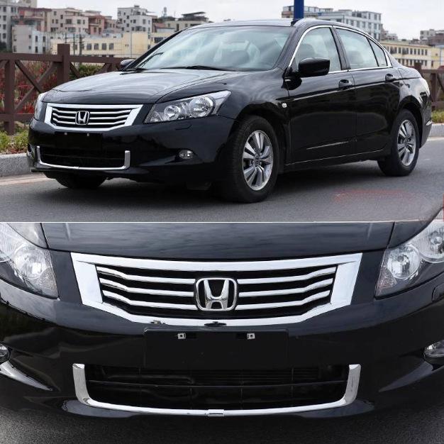 Chromové ozdobné lišty pro mřížku Honda Accord (2008-2013)