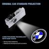 Welcome Lights Suitable for BMW 3 Series, 5 Series, 7 Series, X3, X5, X6 and X7 Door Projection Lights