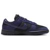 Nike Dunk Low LX Purple Ink Sneakers da donna nere FB7720-001