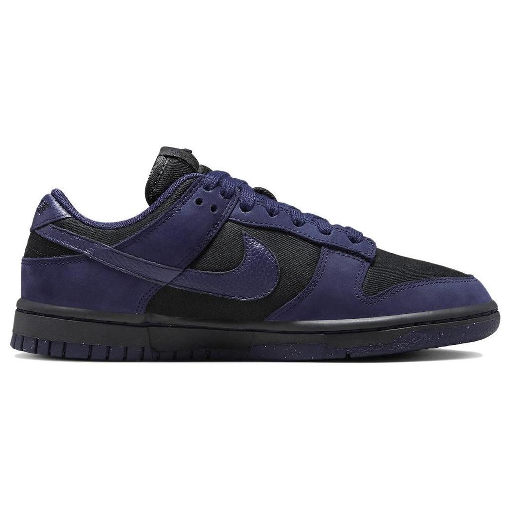 Nike Dunk Low LX Purple Ink Sneakers da donna nere FB7720-001