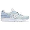 Asics Gel Lyte 5 Godai Pack - Arctic Blue Unisex Sneakers Sky 1203A282-401