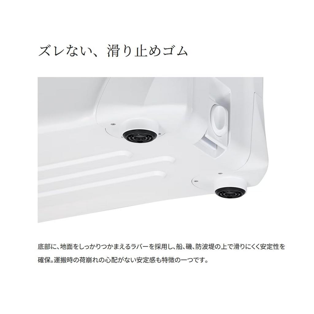 Shimano Speza Light 25L Cooler Box with Casters (NS-E25Y, Gray)