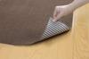 Sanko Joint Premium 9 Just Place and In Water Can Be Cut with Non-Slip Mat, Anti-Allergen Mat, Pieces, Brown, Carpet, Stick, KV-82 [Made Japan,