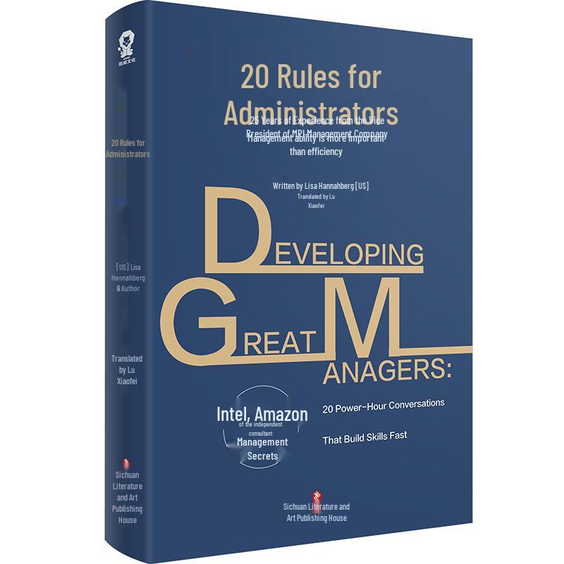 Essential Business & Management Series