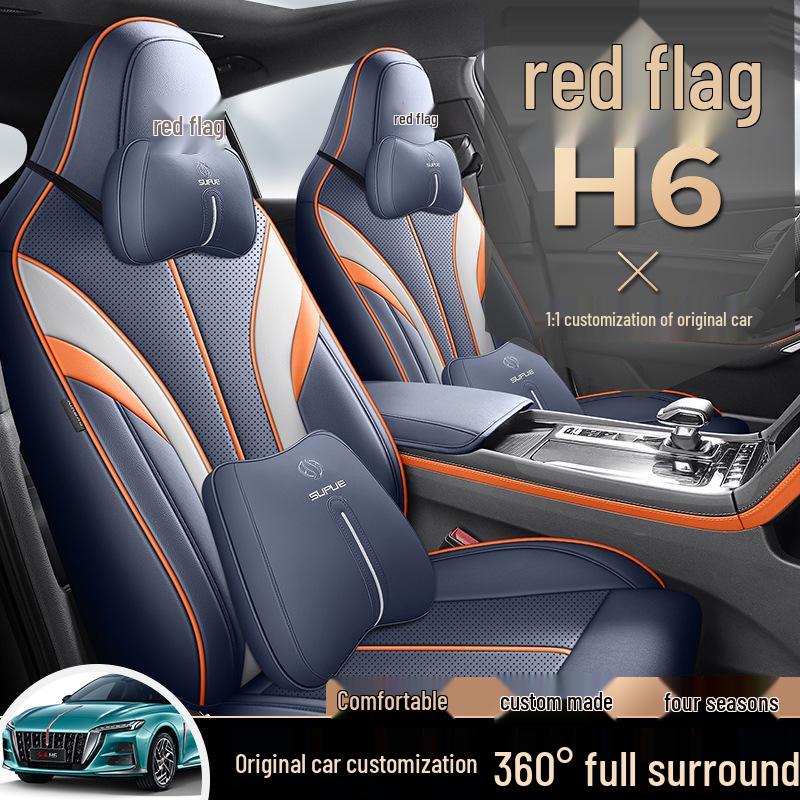Hongqi H6 Full Surround Leather Seat Cover - Four Seasons Universal Fit