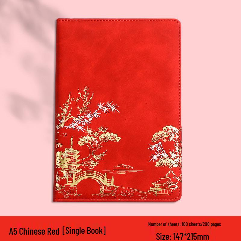 A5 Chinese Tide Faux Leather Business Notebook Gift Set - Customizable for Meetings