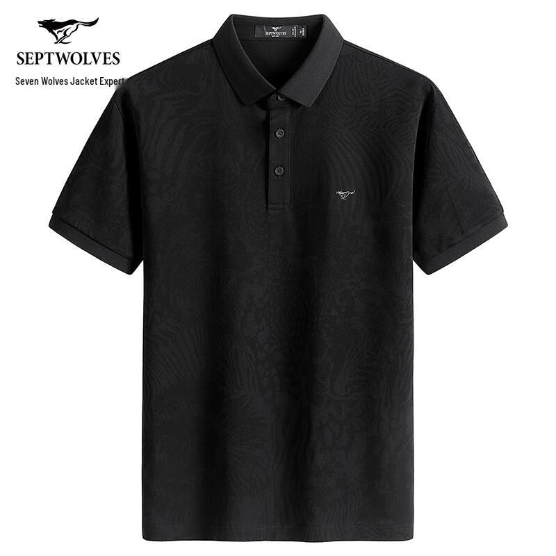 

Septwolves Men s 7A Antibacterial Cooling Short Sleeve Polo T-shirt 175/92A