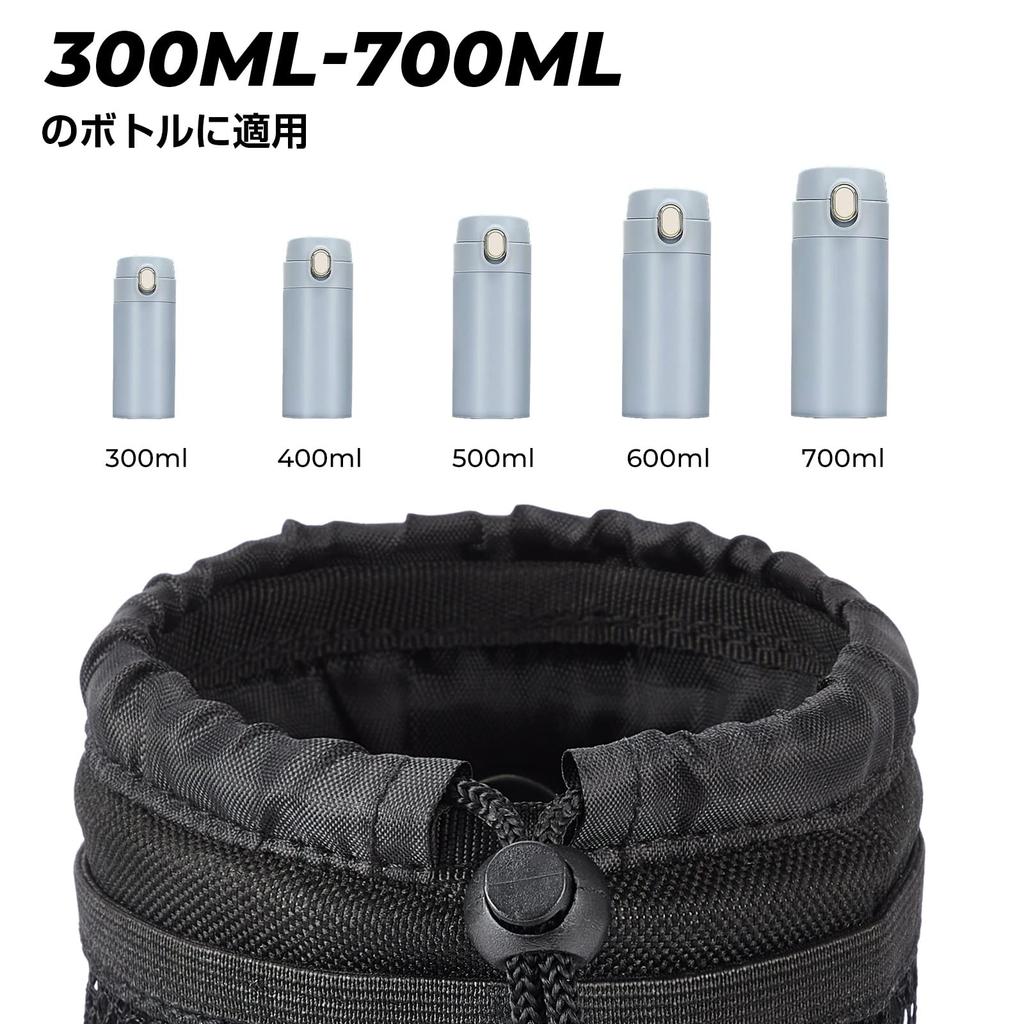 KEMIMOTO Fahrradgetränk Fahrradgetränk Fahrradwasserflasche Flaschenhalter mit Design und Netz Geeignet für Baby Mamachari Golf und Wohnmobile Halter, Halter,