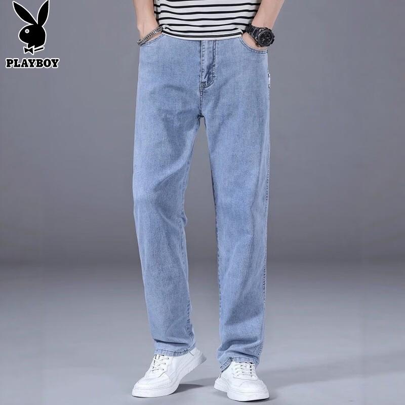 Playboy Men's Ice Silk Loose Straight Jeans