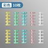 10pcs Loose Leaf Notebook, Binder, Ring, Transparent Book Ring, Coil, Binding Clip, Punching Ring, Buckle Ring