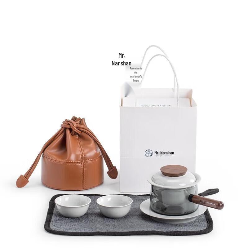 

Nanshan Ceramic Portable Outdoor Tea Set