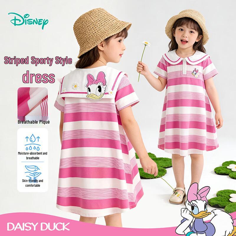 Disney Girls  Summer Short Sleeve Sailor Collar Princess Dress 130/64