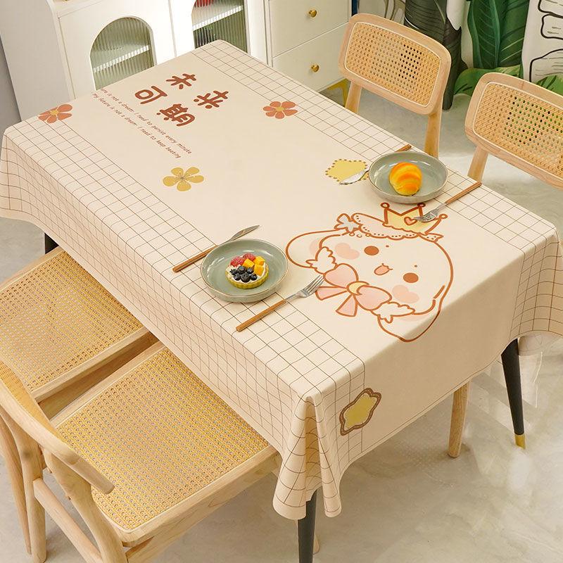 Waterproof Oilproof Anti-Scald Wash-Free PVC Tablecloth for Coffee Tables & Desks