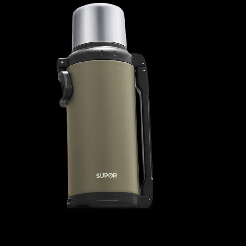 SUPOR Aurora Travel Thermos