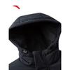 Anta KT Series Men's Water-Repellent Thermal Down Puffer Jacket