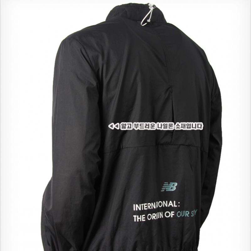 New Balance Uni Y Tripper Ultralight Jacket Nbnacb3033 Men S woMen S Jacket