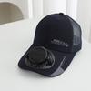 Summer Solar Charging Fan Baseball Cap Men and Women Sunshade Sun Protection Outdoor Leisure Cap Fishing Cap