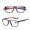 Sport TR90 Anti-blue Light Eyeglasses Vision Care Anti-fatigue Spectacles Eyewears Blue Light Blocking Glasses