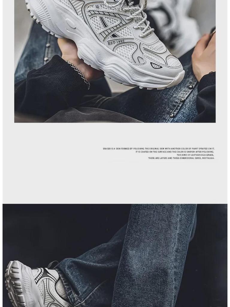 2024 Men's Autumn Breathable Casual Sneakers - Lightweight, Non-Slip, Trendy Thick-Soled Shoes