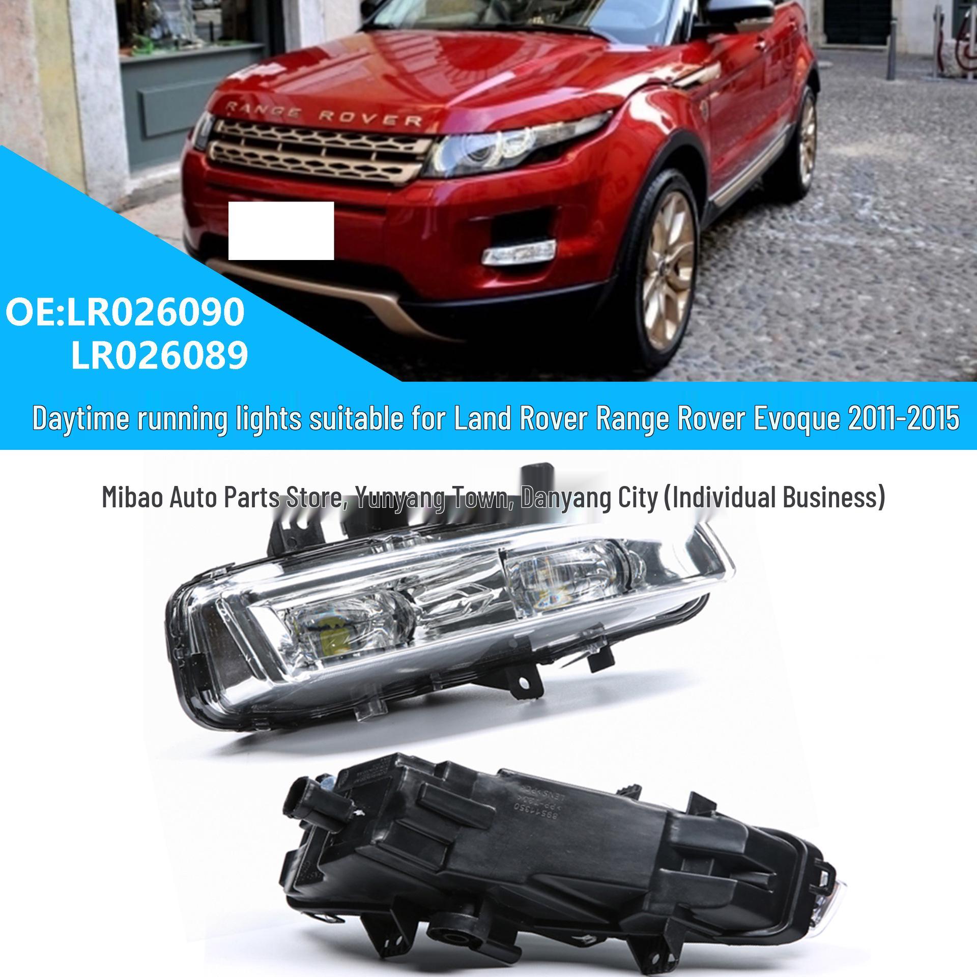 

Дневные ходовые огни для Range Rover Evoque 2011-2016 (LR026089, LR026090) Left side light