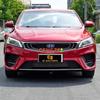 2018- Models Geely Binray Electronic Parking Button EPB Switch