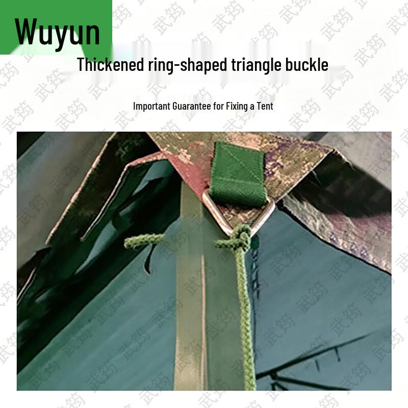 Wujun Large Outdoor Command Post Tent