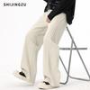 SHIJINGZU Men's Straight-Leg Casual Sweatpants with Side Stripe