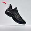 Anta Tianji 3 Men's Low-Top Basketball Shoes