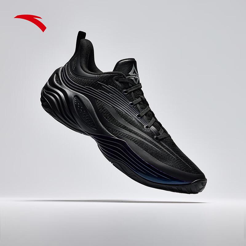 Anta Tianji 3 Men's Low-Top Basketball Shoes