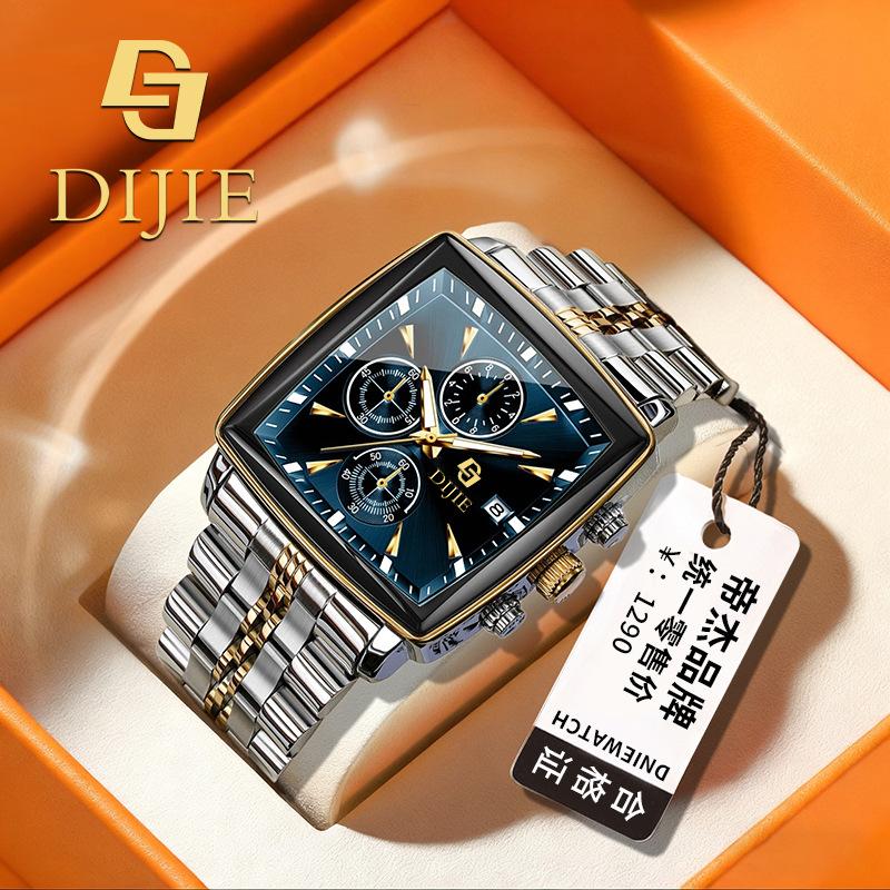 Simple And Versatile Luminous Calendar Multi-Function Light Luxury Trend Quartz Watch