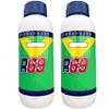 Stone Grinding and Cleaning Agent