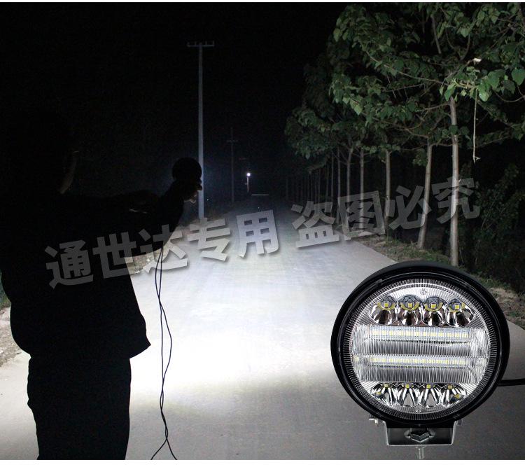 Excavator Arm LED Light: High Brightness for Engineering Vehicles, Forklifts, Loaders