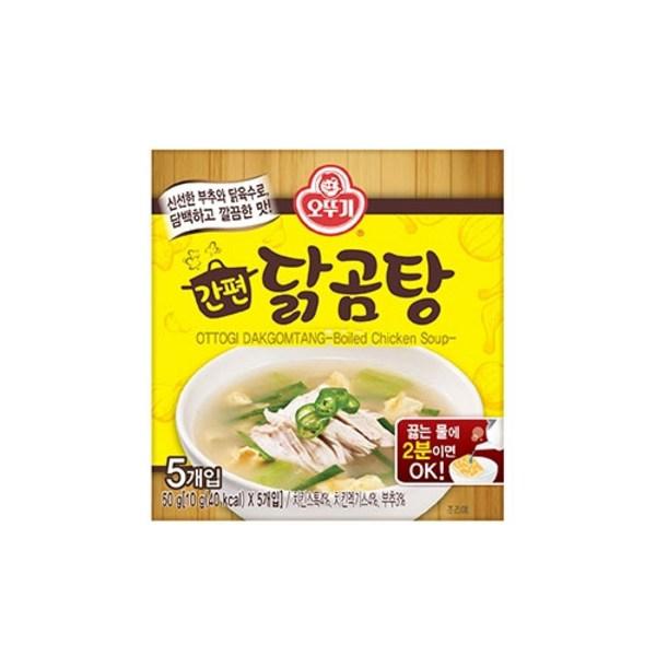 Ottogi Easy Instant Soup 8 Types 1 Set (Seaweed Soup + Beef Beef + Chicken Gomtang + Pollack Soup + Miso Soup + Beef Soup + Cheonggukjang + Zucchini)