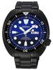 SEIKO Prospex Special Edition Automatic Watch SRPD11K1
