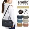 Shoulder Bag GL GTC4132Z DBL [Anello Grande]